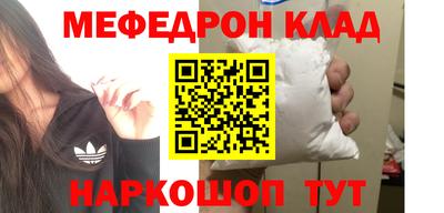 кокаин колумбия Донской