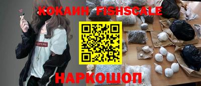 кокаин колумбия Донской