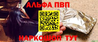 кокаин колумбия Донской