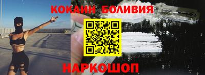 мет Дубна
