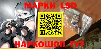 кокаин колумбия Донской