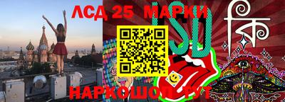 мет Дубна