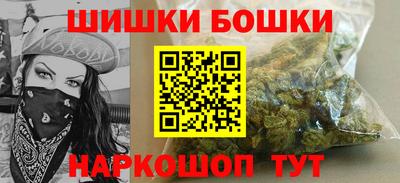 мет Дубна