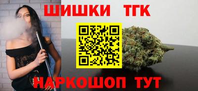 мяу мяу мука Донецк