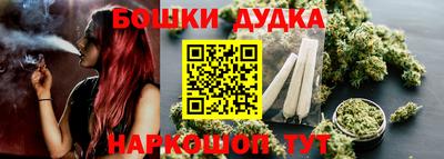 мяу мяу мука Донецк