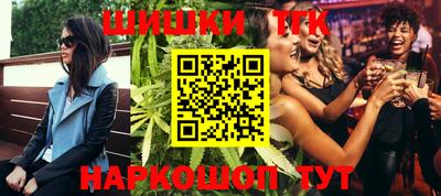 мет Дубна