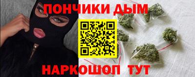 мет Дубна