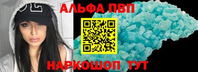 мяу мяу мука Донецк