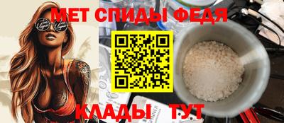 кокаин колумбия Донской