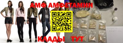 кокаин колумбия Донской