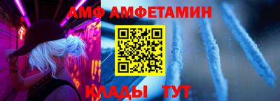 мет Дубна