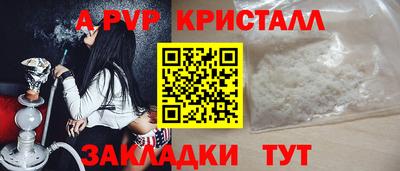 кокаин колумбия Донской