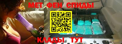 мет Дубна
