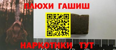 кокаин колумбия Донской