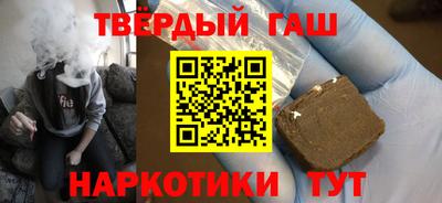 кокаин колумбия Донской