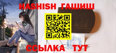 мет Дубна