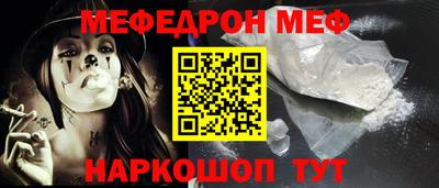 кокаин колумбия Донской