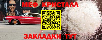 кокаин колумбия Донской