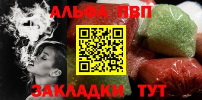 мет Дубна