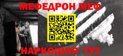 мет Дубна