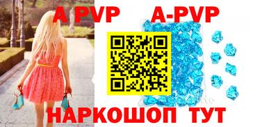 кокаин колумбия Донской