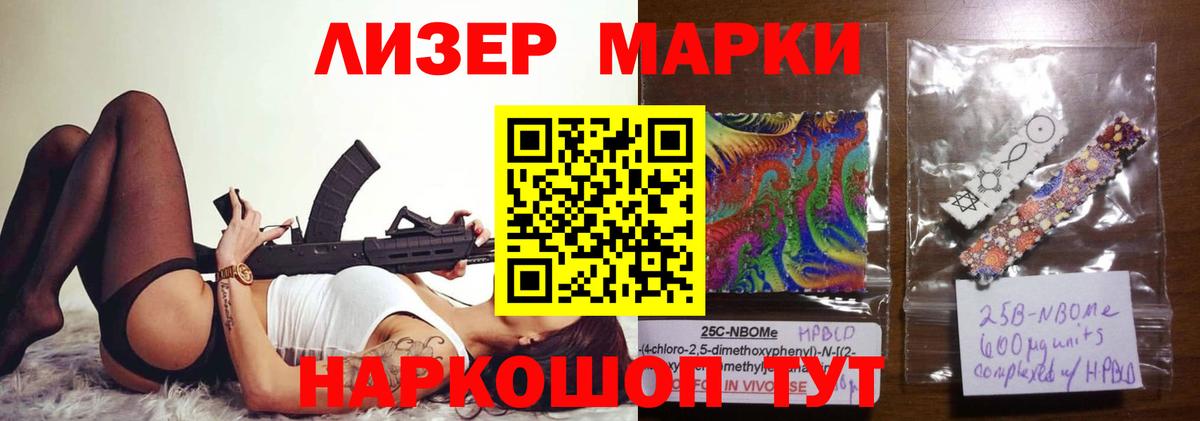 LSD-25 экстази кислота  Лсд 25 экстази  Ефремов  ЛСД экстази кислота  Вход с VPN 